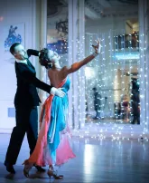 new/dance.jpg